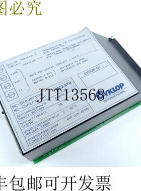CYKLOP International MC2-STG MC-控制器状况良好