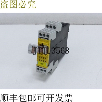 3RK3221-1AA10 2/4 F-DI 1/2 F-RO Sirius 扩展模块