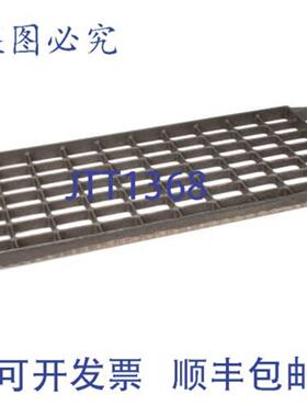 供应Vollrath 2146820-1 火山岩炉篦 持久保温