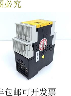 安士能安全 SFM-B02 ID编号087891 V308 状态