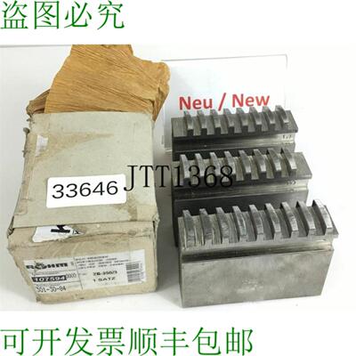 供应RHM ZG-2503 MANDíBULA DE BLOQUE 1075940000