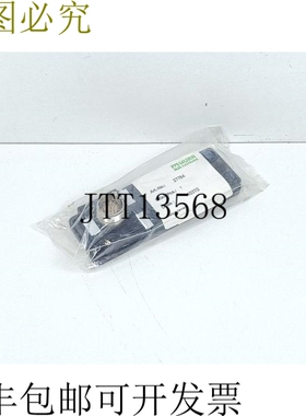 Murr Elektronik 经销商 MVP12 27784 未使用、OVP 和