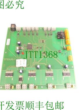 泰坦  101 电子 TIM_LK15 0226 主白金 SN BM317019 未使用