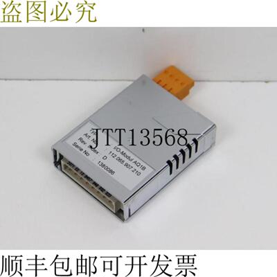 Vatech 苏尔寿模块 AQ1B 号112065907210 版本 D 未使用