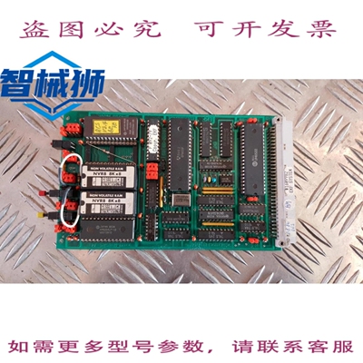 现货供应 EKF ELECTRONICS 10092-98 模块 KRUPP WIDIA