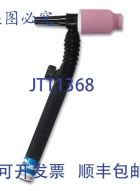 供应WeldCraft WP-9FV 氩弧焊枪 125 英尺头 125A 风冷