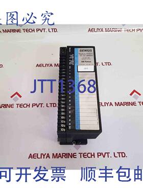供应Ge fanuc genius ic660tsd020kic660ebd020t电子组装模
