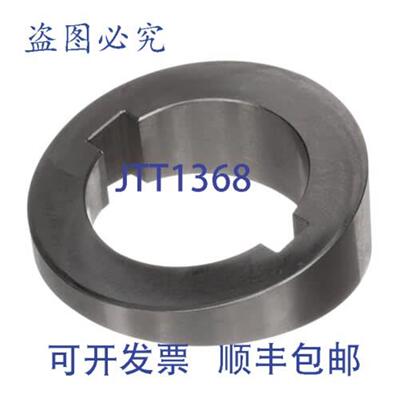 供应Hobart 00-122291 双角块 SS 可靠的食品设备