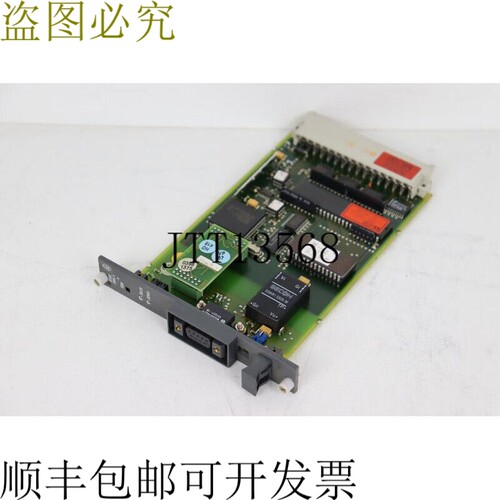 Moeller EBE295.1-3 SBI PS316 接口模块 Lauer PCS 820