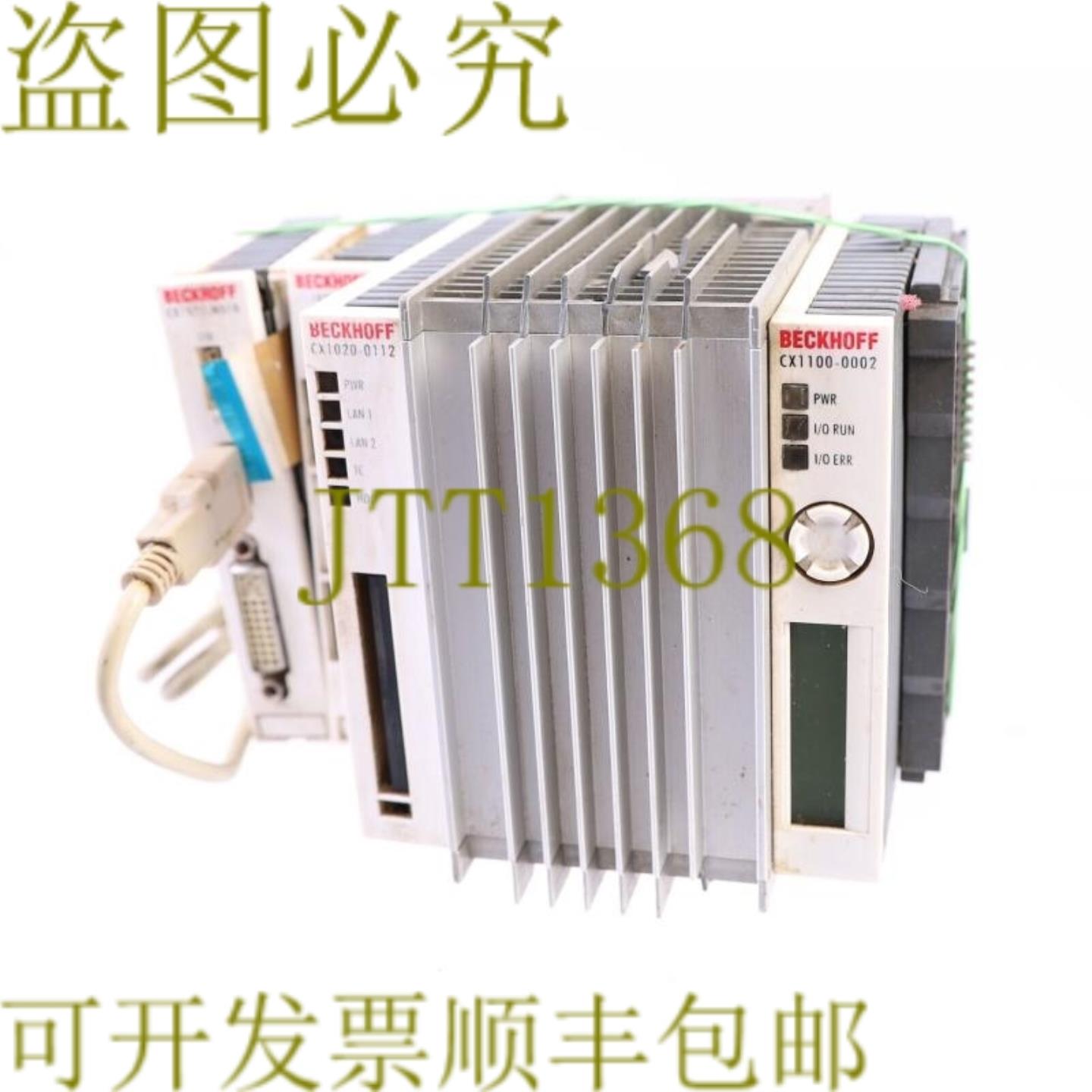 供应倍福CX1020-N010 CX1020-0112 CS1100-0002 不好