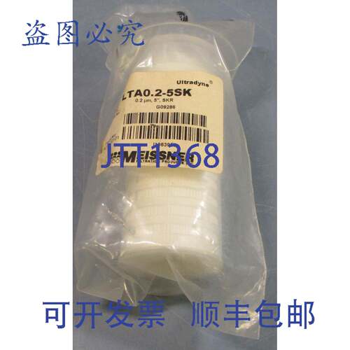 供应Meissner Filtration Products Inc Ultradyne LTA02-5