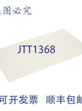 供应滤清器油 13-12X 24 PK100 PP10612 CHECK UM  Pitco P