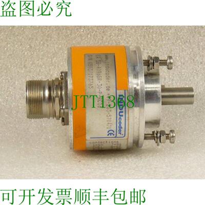 Inducoder EA 58 - 4096GR - 30 - P - RC16 编码插头器 16针