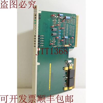 供应BBC ED 1790 HESG 330057 R1 图