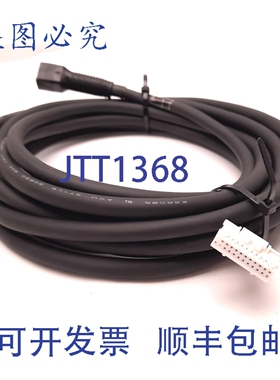 原装供应IAI CB-CAN-MPA050 RoboCylinder OMotor 编码器集成电缆