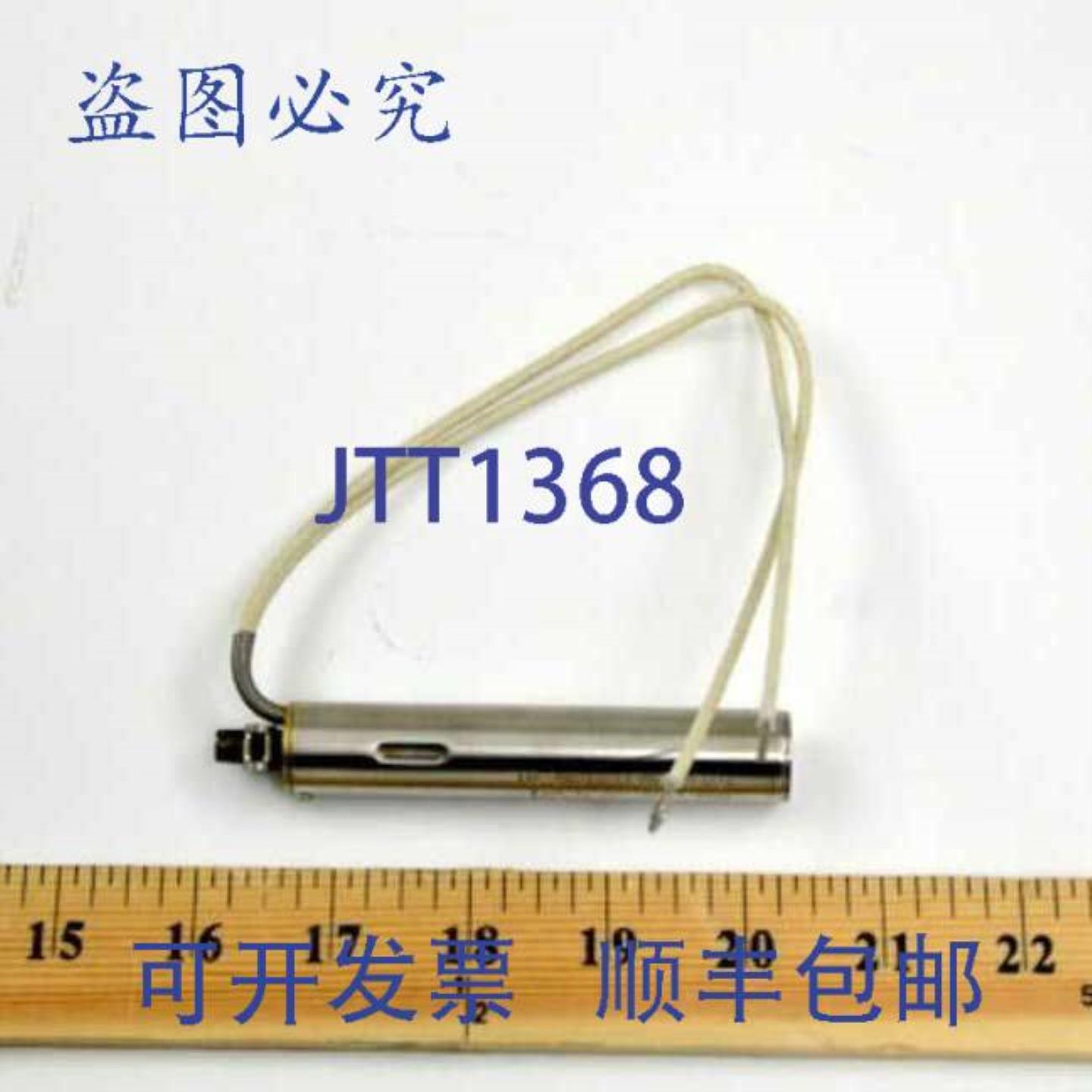 供应Fenwal 01-017002-301 热敏开关 温度控制