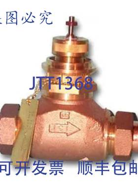 原装供应Liebert 159009P1 1英寸阀体2通NPT连接