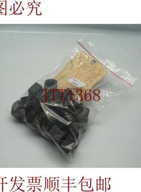 供应批量30件Sandvick VIC7628轨道瓦支架30天发