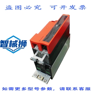 原装供应 SEW MDX61B0075-5A3-4-0T+MDX60A0074-5A3-4-00+DFE32B