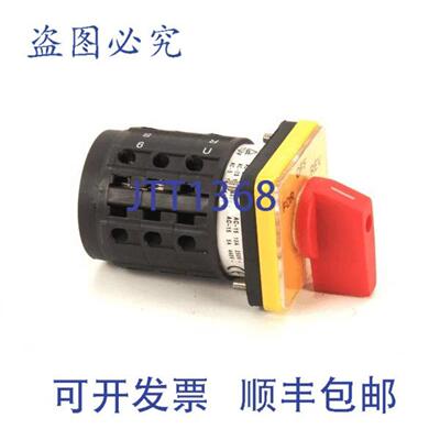 供应VollrathIdea-Medalie 的开关 MIN0012 MIN0022 XMIN121