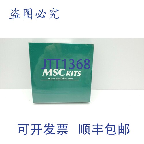 原装供应MSC PH-RK2AHL0505 气缸重建