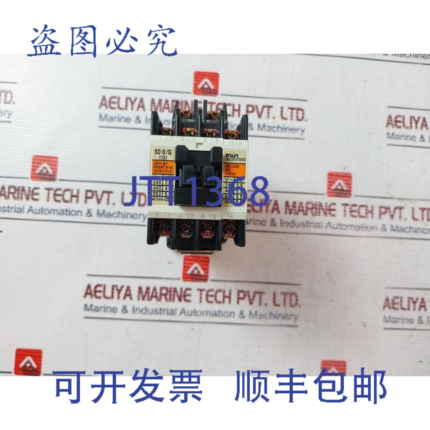 供应SC-0G Magnétique 接触器 4GC0F0