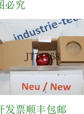 供应百能堡 P 100 Slf Industria Luz de Seal P100SLF Rojo