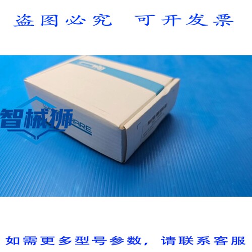 原装供应 Waveshare IMX335 5MG USB 摄像头 18584