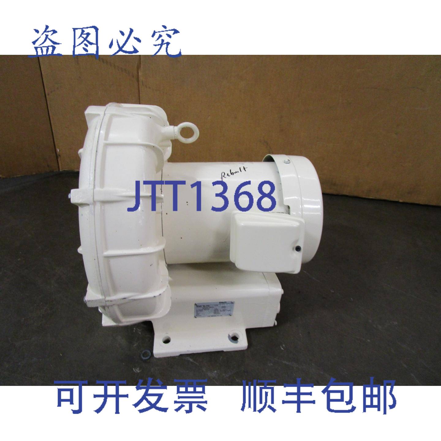 供应FUGI VFC505A 19KW 254  480V 3PH 700mmAq