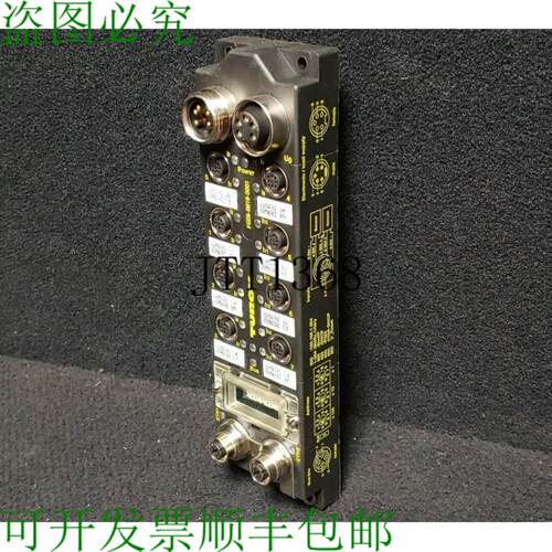 供应图尔克 Fgen-im16-5001 结构型多协议 Io 模块 Profinet