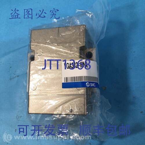 原装供应SMC VGA342-10NA 气动先导阀，VG/VGA 阀 FNFP
