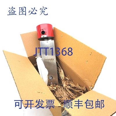 原装供应Chromalox GCHCIS-01-0P50-E1 蒸汽//过热器，500W，单相