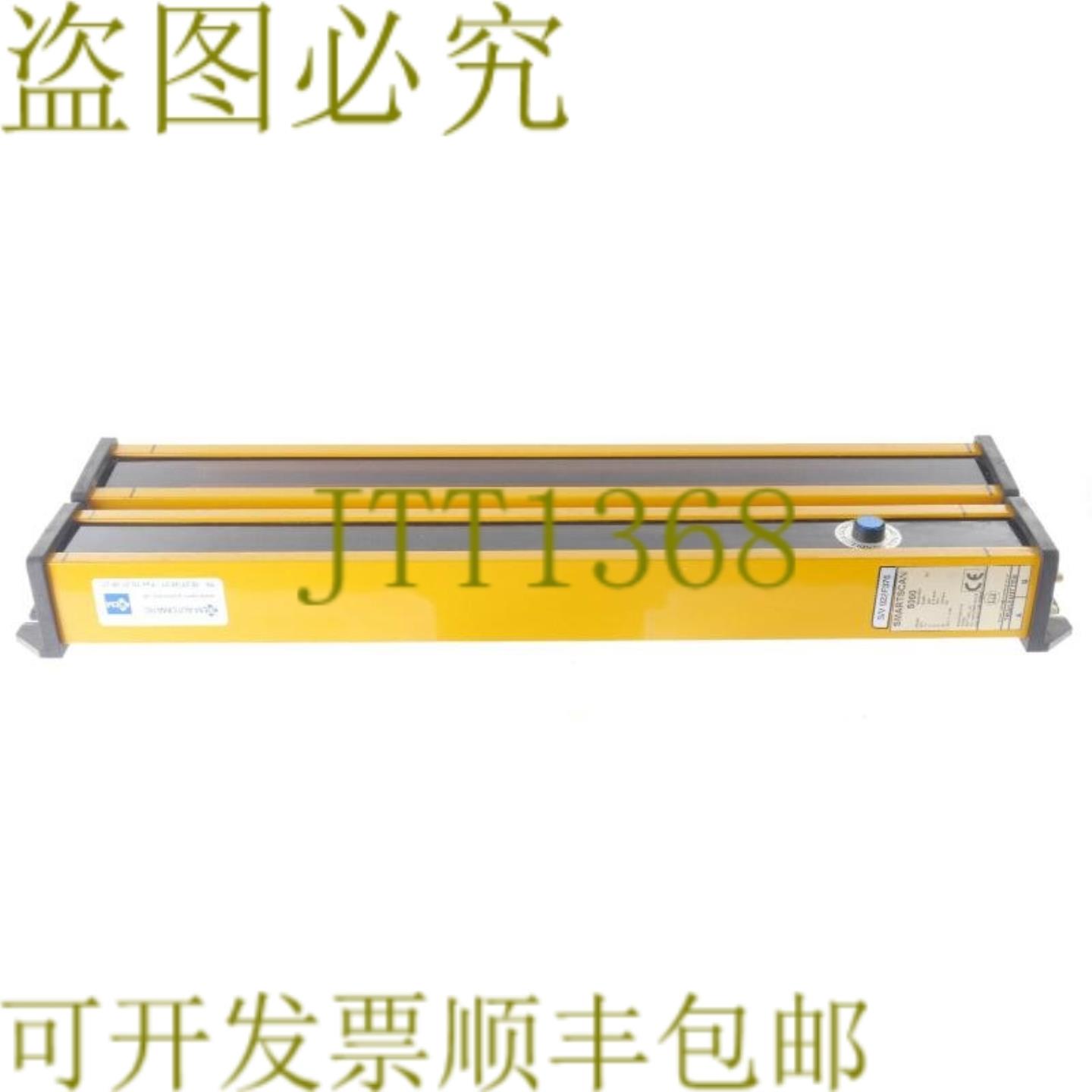 供应SMARTSCAN 5502APED 银色