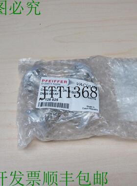 供应法尔福弗 Pf-128 025 Dn 25 Iso Kf 铝横梁
