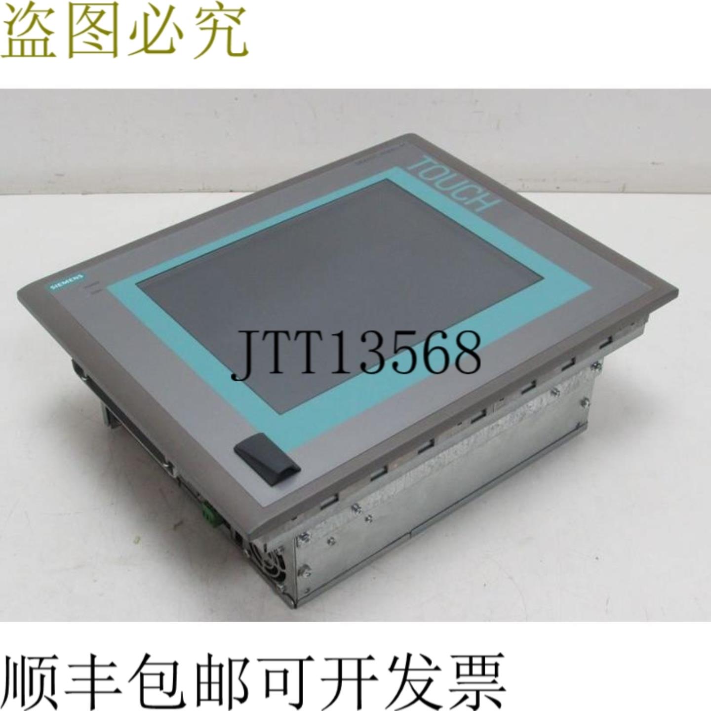 HMI IPC677C 6AV7890-0AE20-0AC0 + 677BC A5E02713375 已测试