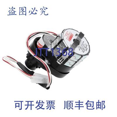 供应Lancer 电机总成搅拌器 53 加仑 120V 91-4020-SP 榨汁