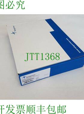 原装供应Telegartner 型号 12x LC-D MM 紫色 H82050N2003