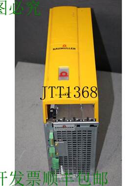 供应Baum&amp;uuml;ller BM4412-ST1-02200-03 内置独立电源