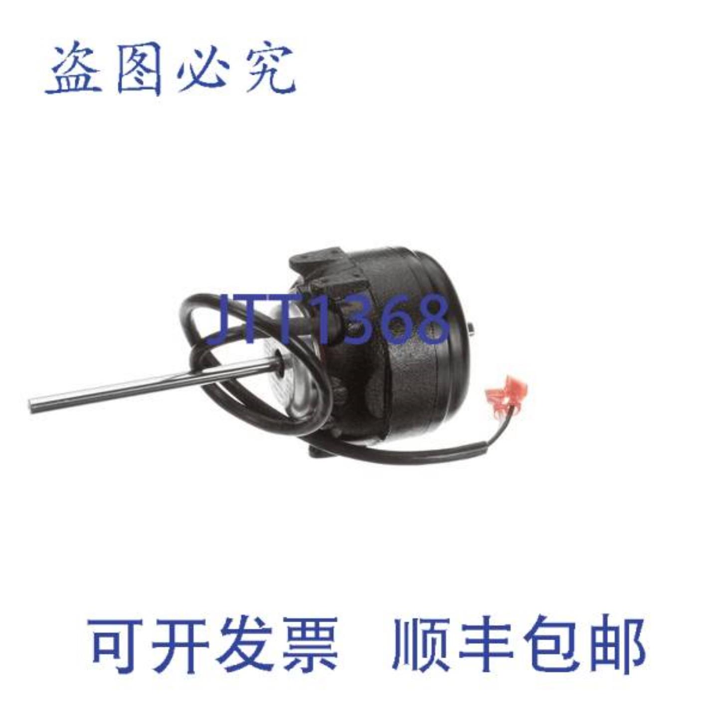 供应电机风扇 15W 230V-60 H CCW 5 Delfield 2168511