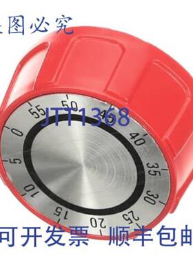 供应Lang SQ9-70701-09-2 旋钮定时器 55 分钟  电器