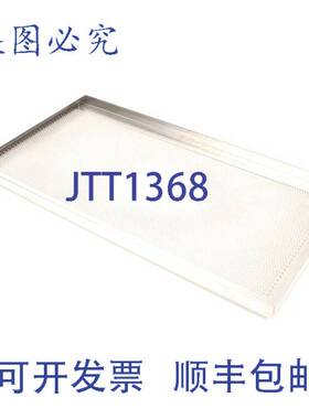 原装供应STERO 0A-101530 滤锅 24.3 英寸 x 14.3 英寸 x 1 英寸