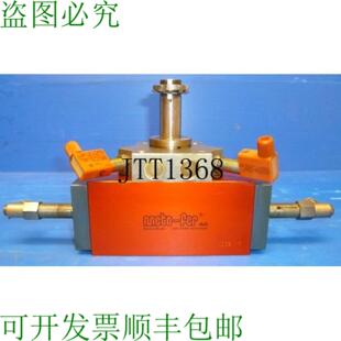 供应Meto-fer Md32 气动旋转操作器 Motor Dentranement Ro