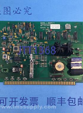 原装供应Demag DF65050449 收发器板 USIP