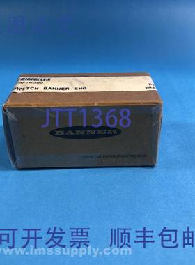 原装供应Banner 16392 系列:3 线和 4 线直流电源块 FNFP