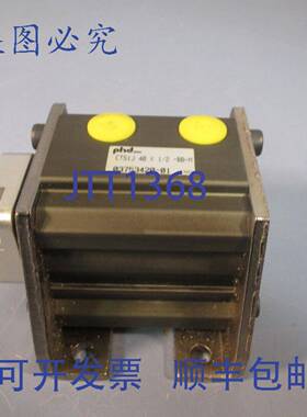 供应PHD气动气缸CTS1J40X12-BB-M 03753420-01