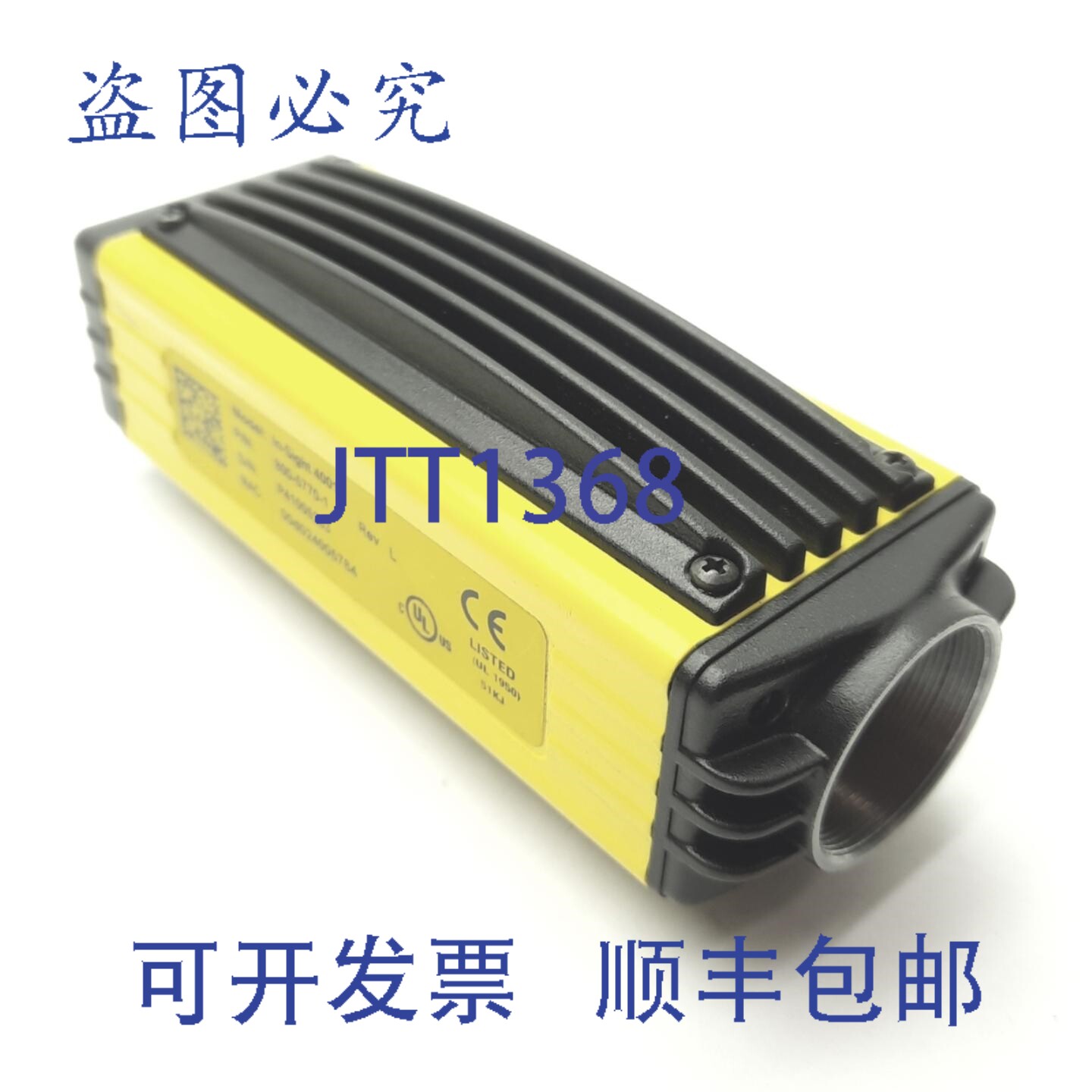 原装供应康耐视 Cognex 800-5770-1 Rev L In-Sight 4001 相机，1