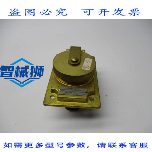 现货供应 RUSSELL&STOLL 3774NSNP