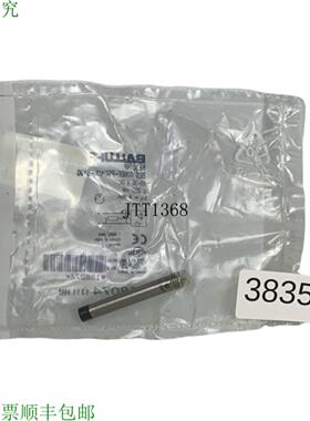 供应巴鲁夫 BES01NP BES G06EF-PSC40F-S 接近开关 41315