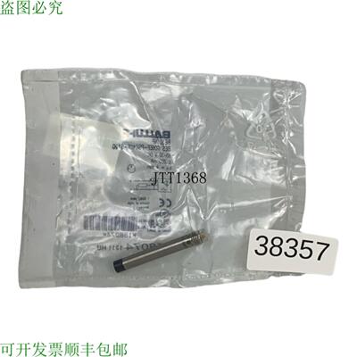 供应巴鲁夫 BES01NP BES G06EF-PSC40F-S 接近开关 41315