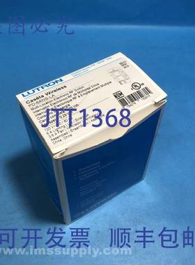 原装供应Lutron PD-6ANS-LA，6A 按钮式智能开关（灯风扇）FNFP